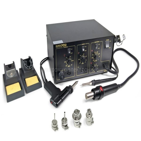 هیتر و هویه قلع کش کوییک مدل Quick 702